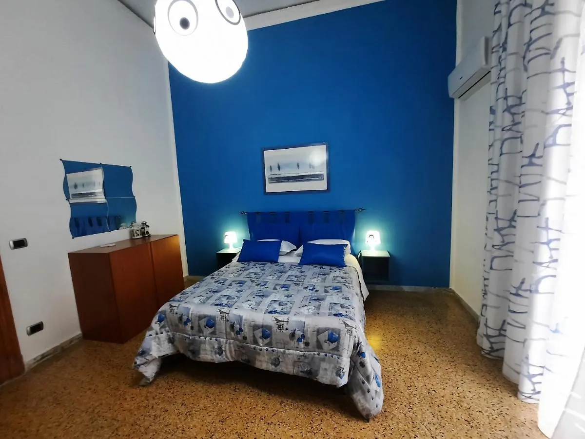 Mary'S Sweet Home Napoli 0*, Naples Italy
