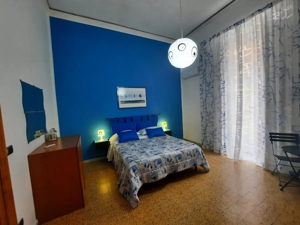 Mary'S Sweet Home Napoli 0*, Naples Italy
