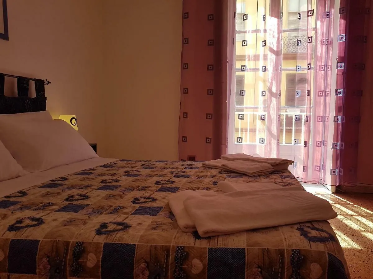 Mary'S Sweet Home Napoli Italy